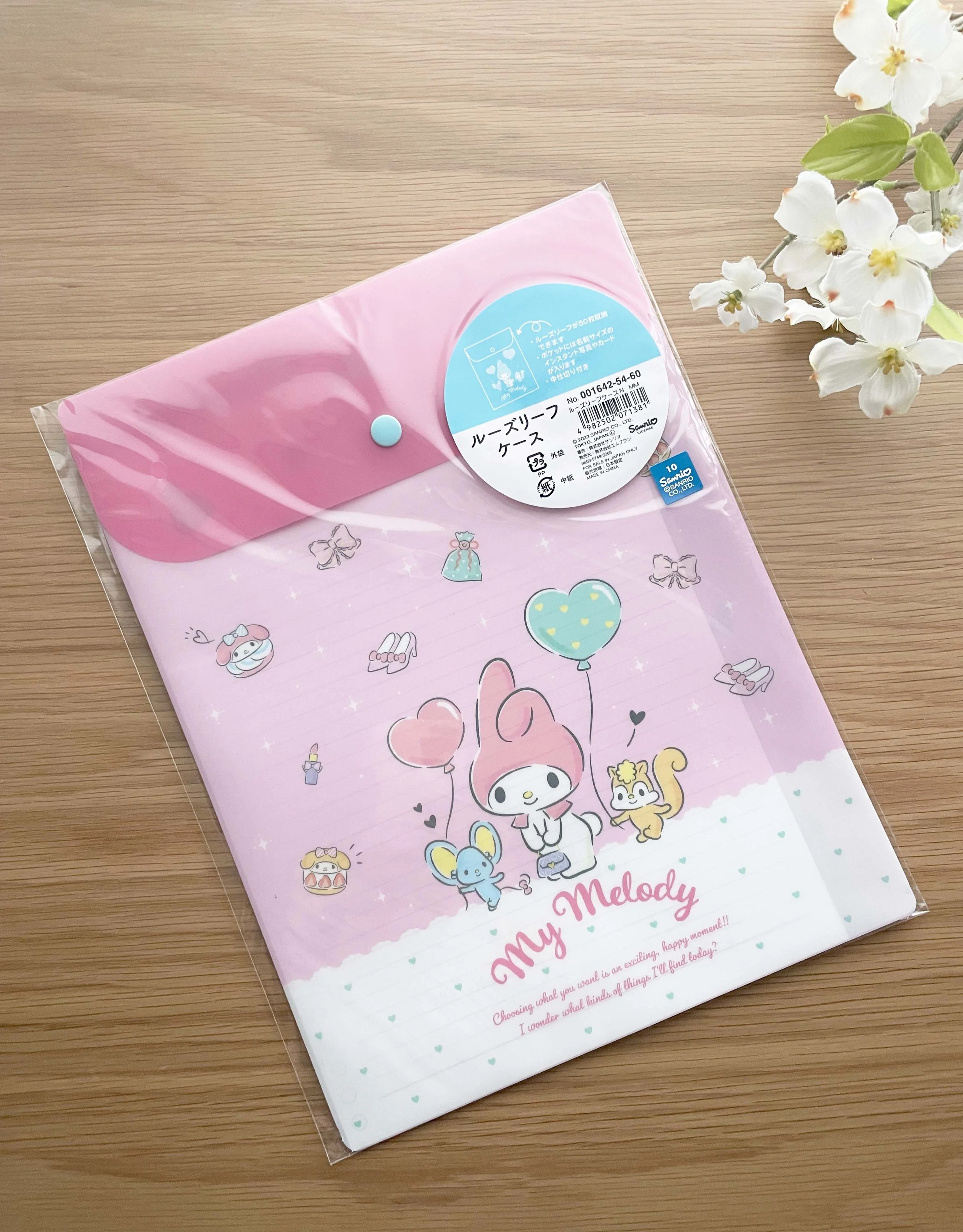 B5 Sanrio My Melody Loose Leaf File Case — La Petite Cute Shop
